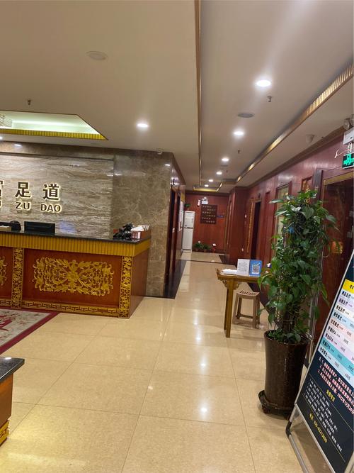 足疗一般是个什么过程？长春88足道咋收费