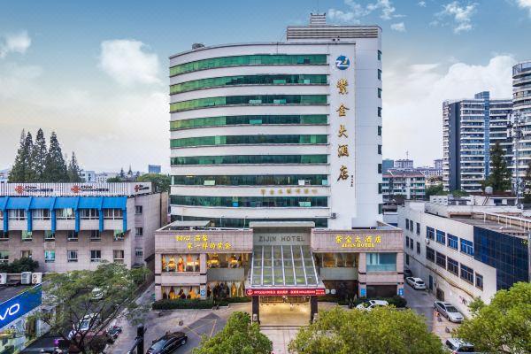 长兴新紫金大酒店乘几路公交车?长兴新紫金按摩收费-图1 长兴新紫金大酒店乘几路公交车?长兴新紫金按摩收费-图1
