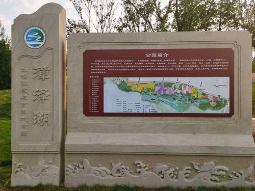 长治漳泽水库游玩最佳路线？长治漳泽水库收费