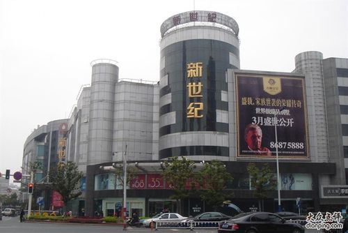 常州三井大厦服务时间?常州北广场过夜收费标准-图3 常州三井大厦服务时间?常州北广场过夜收费标准-图3
