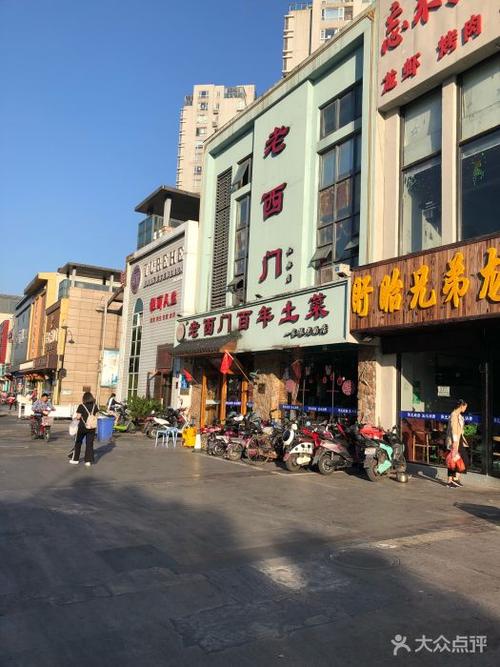 常州商业街哪里比较好?常州步行街停车怎么收费-图2 常州商业街哪里比较好?常州步行街停车怎么收费-图2