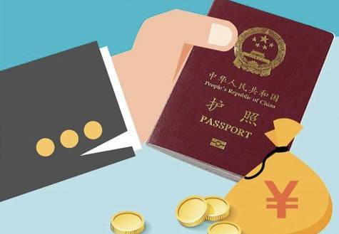 2岁宝宝需要办理签证吗?出境游儿童怎么收费-图3 2岁宝宝需要办理签证吗?出境游儿童怎么收费-图3