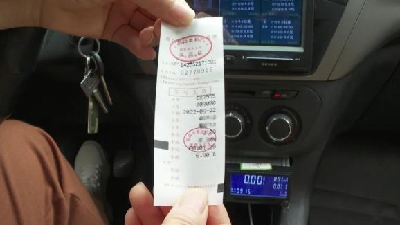 出租车出省如何计费？出租车去外地怎么收费