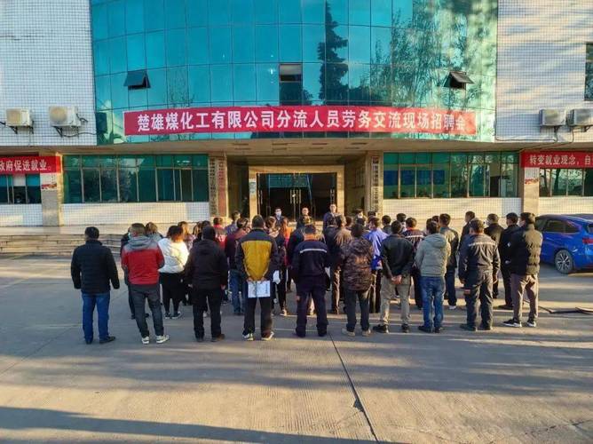 楚雄裕丰药业有限公司招聘？楚雄收费站招聘