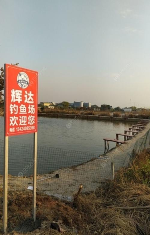 钓鱼场一般有哪些收费方式啊?垂钓场一般怎么收费-图3 钓鱼场一般有哪些收费方式啊?垂钓场一般怎么收费-图3