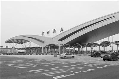 杭州机场高速收费吗?从萧山去机场要收费吗-图3 杭州机场高速收费吗?从萧山去机场要收费吗-图3