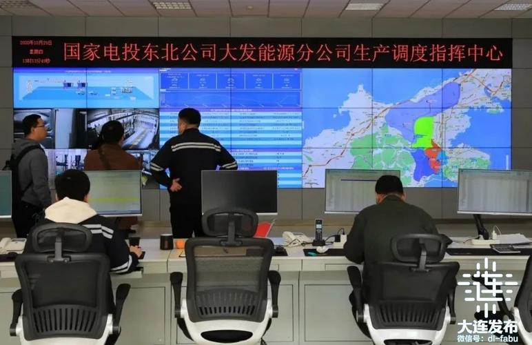 大连大发热电供暖缴费方式?大连热电市内收费处-图3 大连大发热电供暖缴费方式?大连热电市内收费处-图3