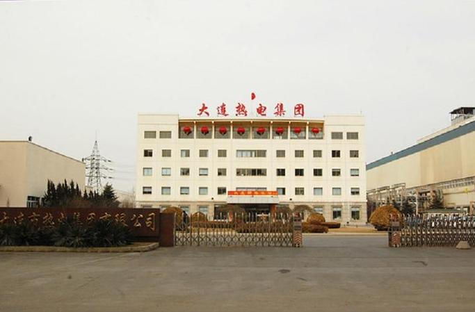 大连大发热电供暖缴费方式?大连热电市内收费处-图2 大连大发热电供暖缴费方式?大连热电市内收费处-图2