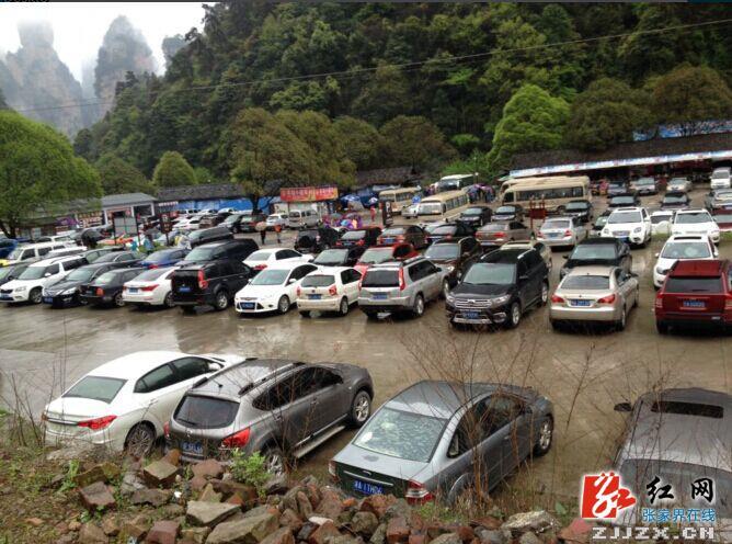 自驾张家界大峡谷停几号停车场？大侠谷 停车收费标准