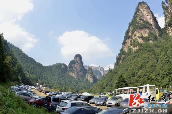 自驾张家界大峡谷停几号停车场?大侠谷 停车收费标准-图3 自驾张家界大峡谷停几号停车场?大侠谷 停车收费标准-图3