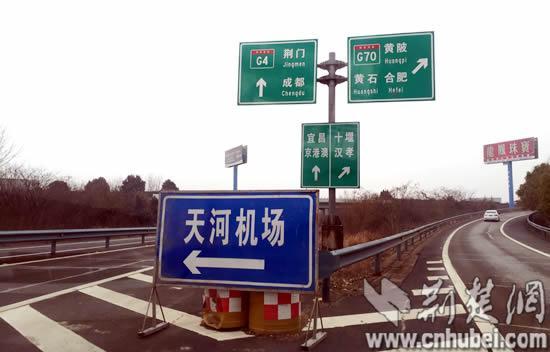 天府机场高速收费贵吗?大邑县停车收费标准-图3 天府机场高速收费贵吗?大邑县停车收费标准-图3