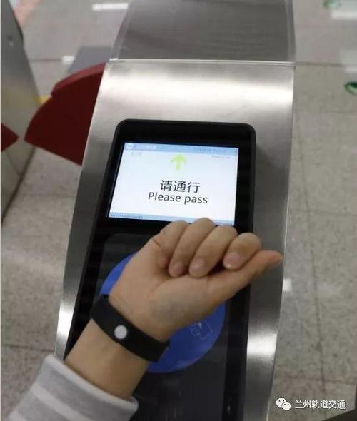 为什么地铁进去出来都要刷卡,那次刷卡扣钱?地铁分段收费引发热议-图2 为什么地铁进去出来都要刷卡,那次刷卡扣钱?地铁分段收费引发热议-图2