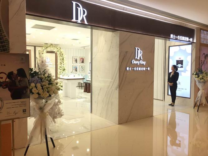 dr实体店分布广东有几个?东莞l1路乱收费-图2 dr实体店分布广东有几个?东莞l1路乱收费-图2