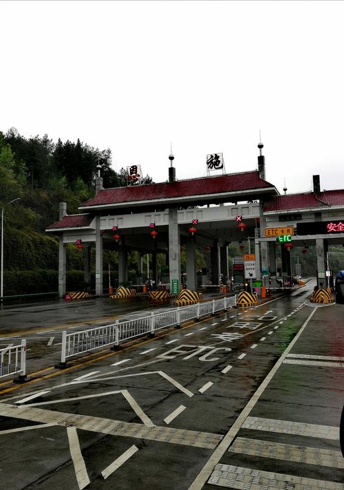 恩施到利川高速有多少个洞?恩施的收费站附近全景-图2 恩施到利川高速有多少个洞?恩施的收费站附近全景-图2