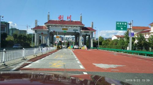 恩施到利川高速有多少个洞?恩施的收费站附近全景-图3 恩施到利川高速有多少个洞?恩施的收费站附近全景-图3