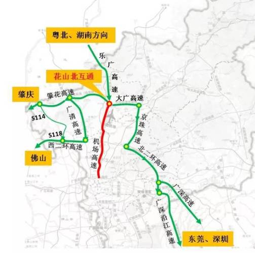 华南快速干线和京珠高速连接处?番禺华南快速收费站-图3 华南快速干线和京珠高速连接处?番禺华南快速收费站-图3