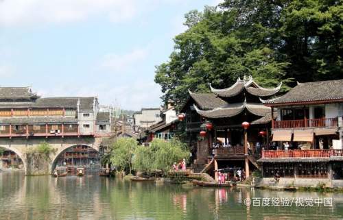 凤凰古城准考证有优惠吗?凤凰古城收费风波-图3 凤凰古城准考证有优惠吗?凤凰古城收费风波-图3