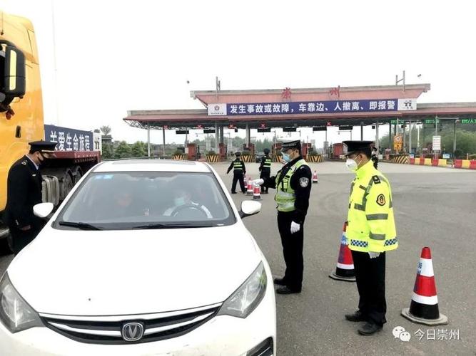 色河铺下高速要核酸证明吗?凤凰西收费站图片大全-图3 色河铺下高速要核酸证明吗?凤凰西收费站图片大全-图3