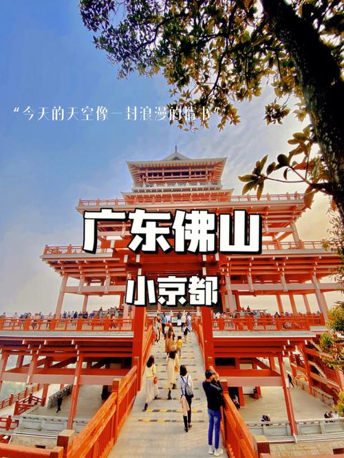 佛山小京都开放时间?佛山里水停车收费-图2 佛山小京都开放时间?佛山里水停车收费-图2