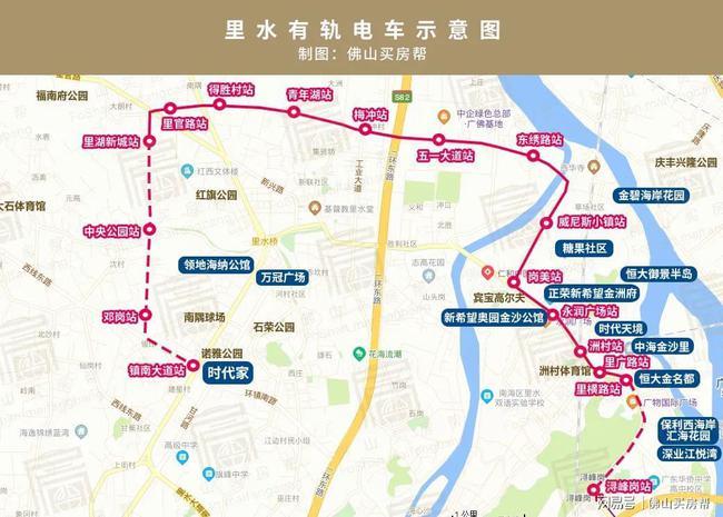 花都到里水坐几路车？佛山里水停车收费标准