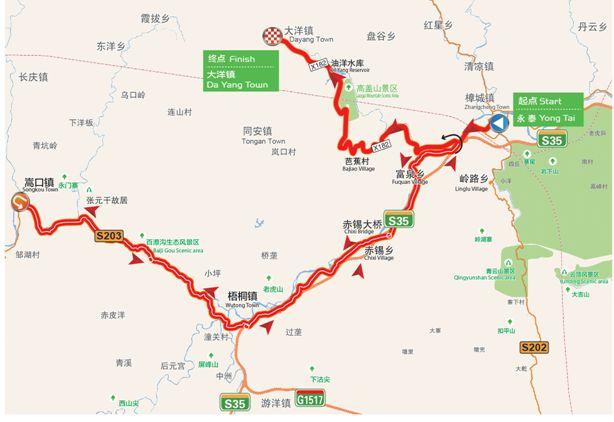 马鼻到白水洋多少公里?福安到白水洋高速收费-图2 马鼻到白水洋多少公里?福安到白水洋高速收费-图2