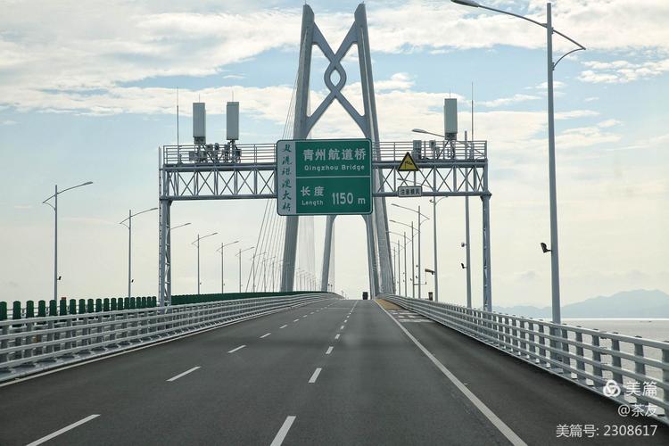 青州大桥是海吗?福建青州大桥收费标准-图2 青州大桥是海吗?福建青州大桥收费标准-图2
