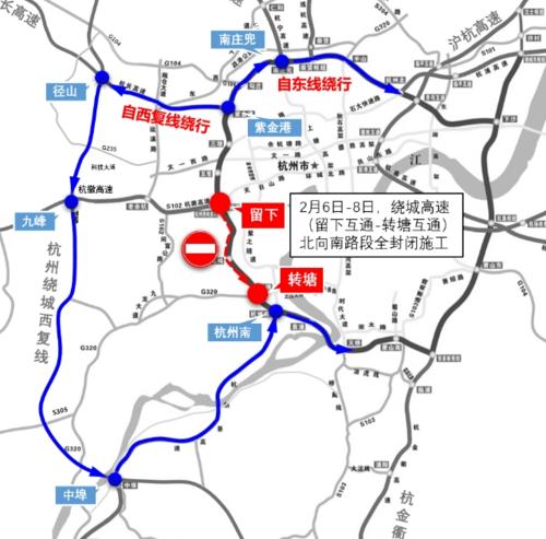 从淮安开车去福州高速路怎么走,杭州绕城限速100/小时,想不走绕城,具体路线求解,谢谢?福州G1501与三环收费-图3 从淮安开车去福州高速路怎么走,杭州绕城限速100/小时,想不走绕城,具体路线求解,谢谢?福州G1501与三环收费-图3