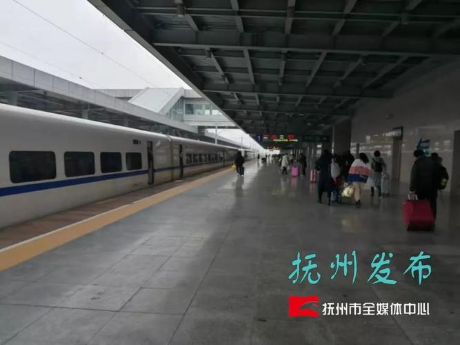 八泉峡坐高铁怎么去?抚州高铁站站停车收费-图2 八泉峡坐高铁怎么去?抚州高铁站站停车收费-图2