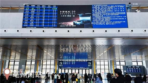 八泉峡坐高铁怎么去?抚州高铁站站停车收费-图3 八泉峡坐高铁怎么去?抚州高铁站站停车收费-图3