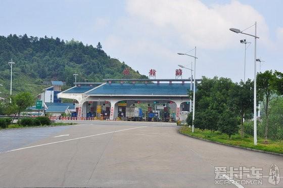 义乌去沙县的高速路线？赣闽收费站要多少钱