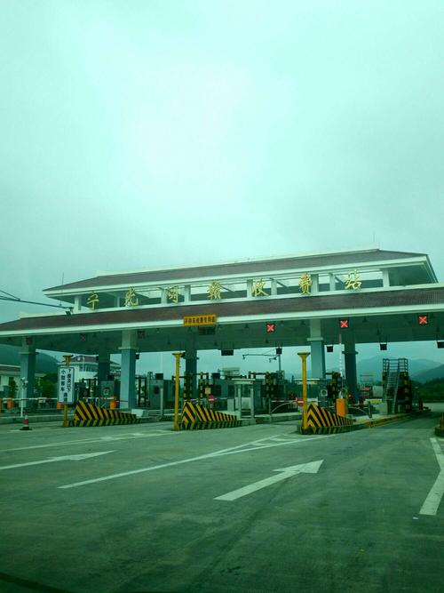 义乌去沙县的高速路线?赣闽收费站要多少钱-图2 义乌去沙县的高速路线?赣闽收费站要多少钱-图2