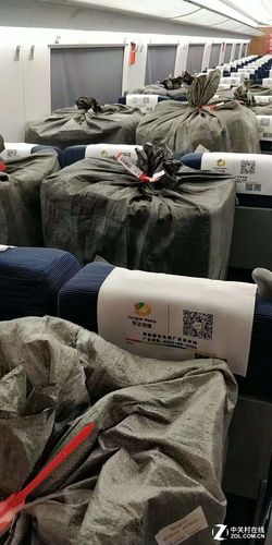 高铁邮寄贵吗?高铁寄件收费-图2 高铁邮寄贵吗?高铁寄件收费-图2