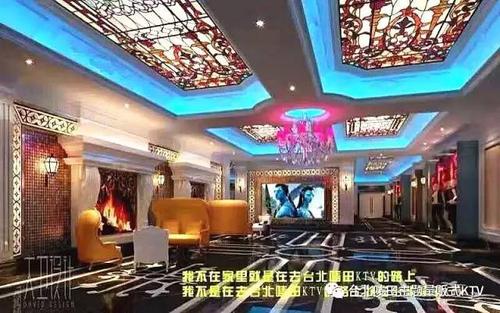 耒阳的KTV消费情况?歌哥ktv收费-图3 耒阳的KTV消费情况?歌哥ktv收费-图3