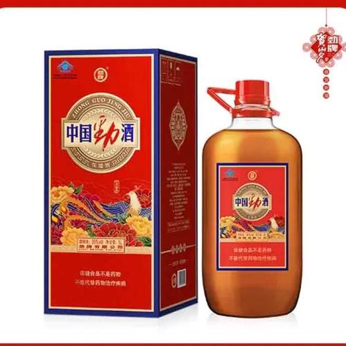 火车上能带20斤劲酒吗?跟着劲酒去旅行收费么-图3 火车上能带20斤劲酒吗?跟着劲酒去旅行收费么-图3