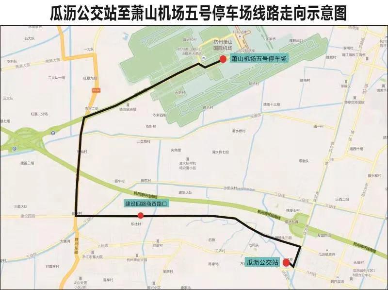 幸福翼公园怎么去?瓜沥去萧山机场不收费-图3 幸福翼公园怎么去?瓜沥去萧山机场不收费-图3
