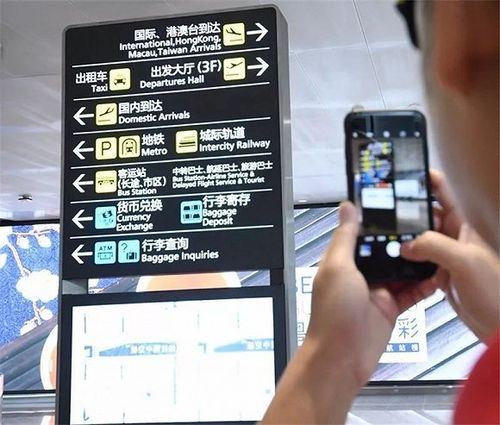 广州白云机场寄存行李怎么收费?广州机场存包怎么收费标准-图2 广州白云机场寄存行李怎么收费?广州机场存包怎么收费标准-图2