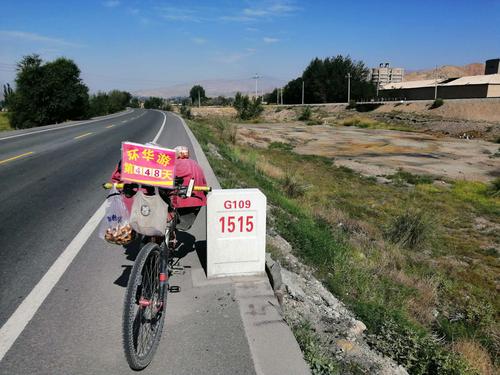 109国道限速多少?国道109全程收费多少-图3 109国道限速多少?国道109全程收费多少-图3