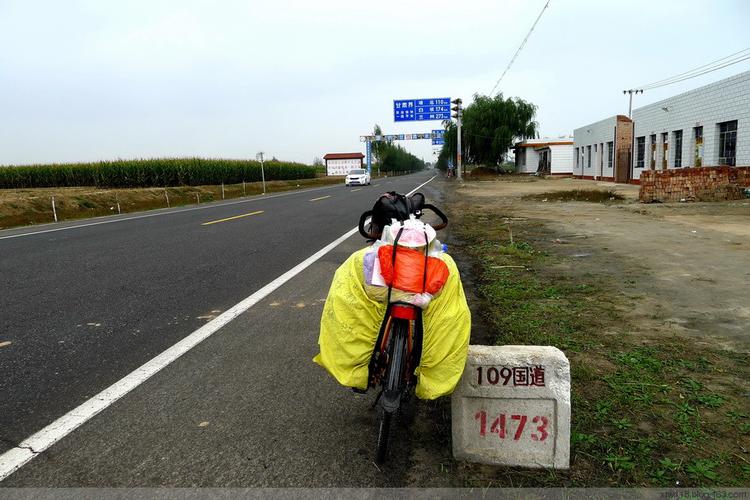 109国道充电方便吗?国道109全程收费多少钱-图3 109国道充电方便吗?国道109全程收费多少钱-图3
