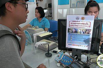 向泰国打电话多少钱一分钟？国内打泰国电话收费标准-图3