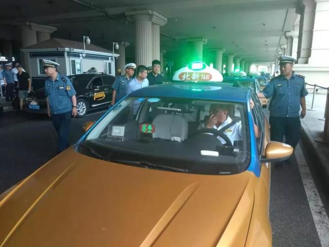 哈尔滨机场高速出租车收费吗?哈市机场过路收费多少钱-图2 哈尔滨机场高速出租车收费吗?哈市机场过路收费多少钱-图2
