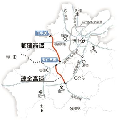 320国道杭州到建德段是高速路吗有收费站吗?杭州到桐庐收费站-图2 320国道杭州到建德段是高速路吗有收费站吗?杭州到桐庐收费站-图2