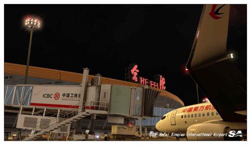 合肥#合肥新桥机场晚上可以过夜吗？合肥机场过夜停车收费