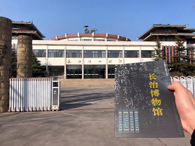 河南省博物院停车场能过夜吗？河南博物馆停车收费吗
