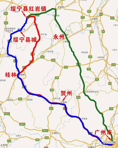 长沙开私家车去广州佛山可以走广西贺州吗?贺州到长沙高速收费-图3 长沙开私家车去广州佛山可以走广西贺州吗?贺州到长沙高速收费-图3