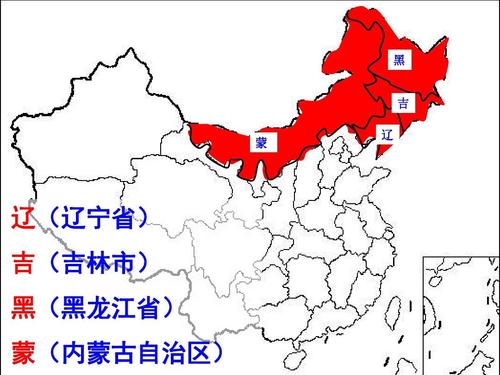 内蒙古省界划分?黑龙江吉林省界收费-图2 内蒙古省界划分?黑龙江吉林省界收费-图2