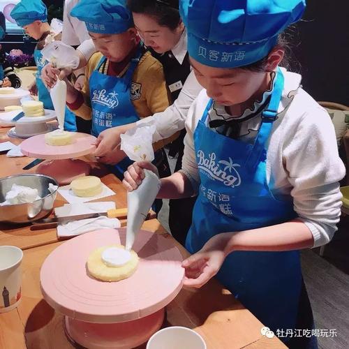 diy烘焙坊和幼儿园的活动策划方案?烘焙diy收费细则-图2 diy烘焙坊和幼儿园的活动策划方案?烘焙diy收费细则-图2