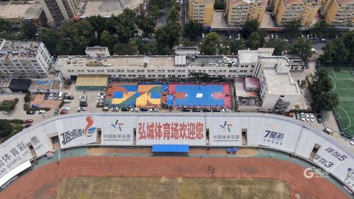 青岛弘诚体育场对外开放吗?弘诚体育馆 怎么收费-图3 青岛弘诚体育场对外开放吗?弘诚体育馆 怎么收费-图3