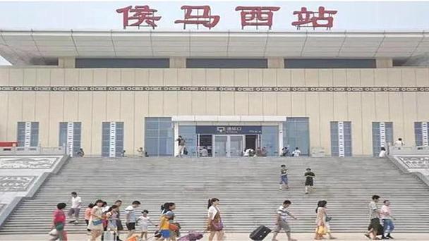 侯马高铁站存一天车怎么收费？侯马高铁停车如何收费