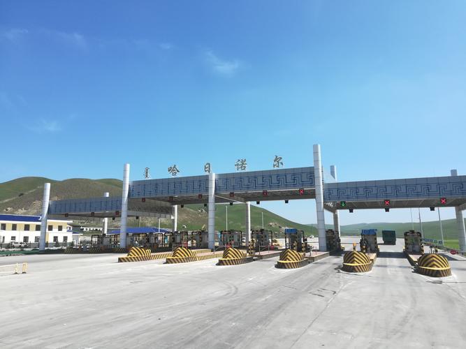 内蒙古到云南火车需要多久?呼和浩特市到云南途径的收费站-图3 内蒙古到云南火车需要多久?呼和浩特市到云南途径的收费站-图3