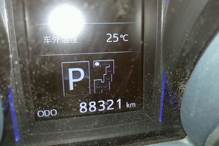 淮安有lv专卖店吗？淮安市金鹰停车收费-图3